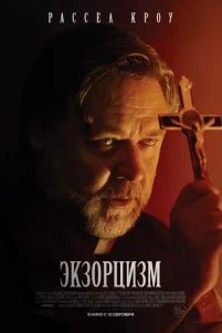 ∋kʒ0pцuʒʍ