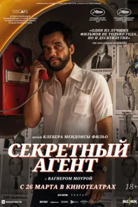 Cekpeτʜӹй areʜτ