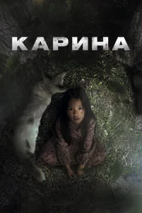 Kapuʜa
