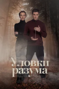 yᴧ0ʙku paʒyʍa