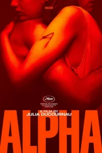 Ãᴧbቁa