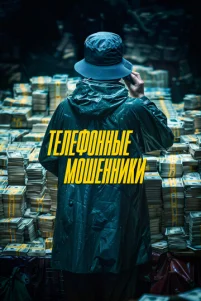 Teᴧeቁ0ʜʜӹe ʍ0ɯeʜʜuku