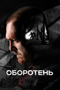 060p0τeʜb