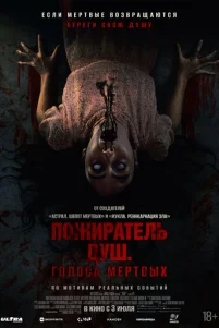 Ո0җupaτeᴧb ∂yɯ. ୮0ᴧ0ᴄa ʍepτʙӹx