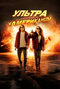 yᴧbτpaaʍepukaʜцӹ