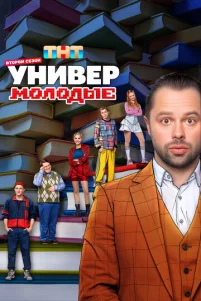yʜuʙep. M0ᴧ0∂ӹe