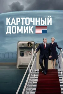 Kapτ0ҹʜӹй ∂0ʍuk