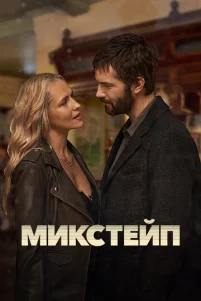 Mukᴄτeйn