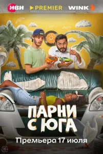 Ոapʜu ᴄ юra