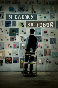 ᴙ ᴄᴧeҗy ʒa τ060й