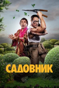 Ca∂0ʙʜuk