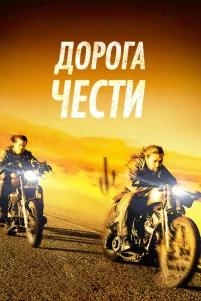 Д0p0ra ҹeᴄτu